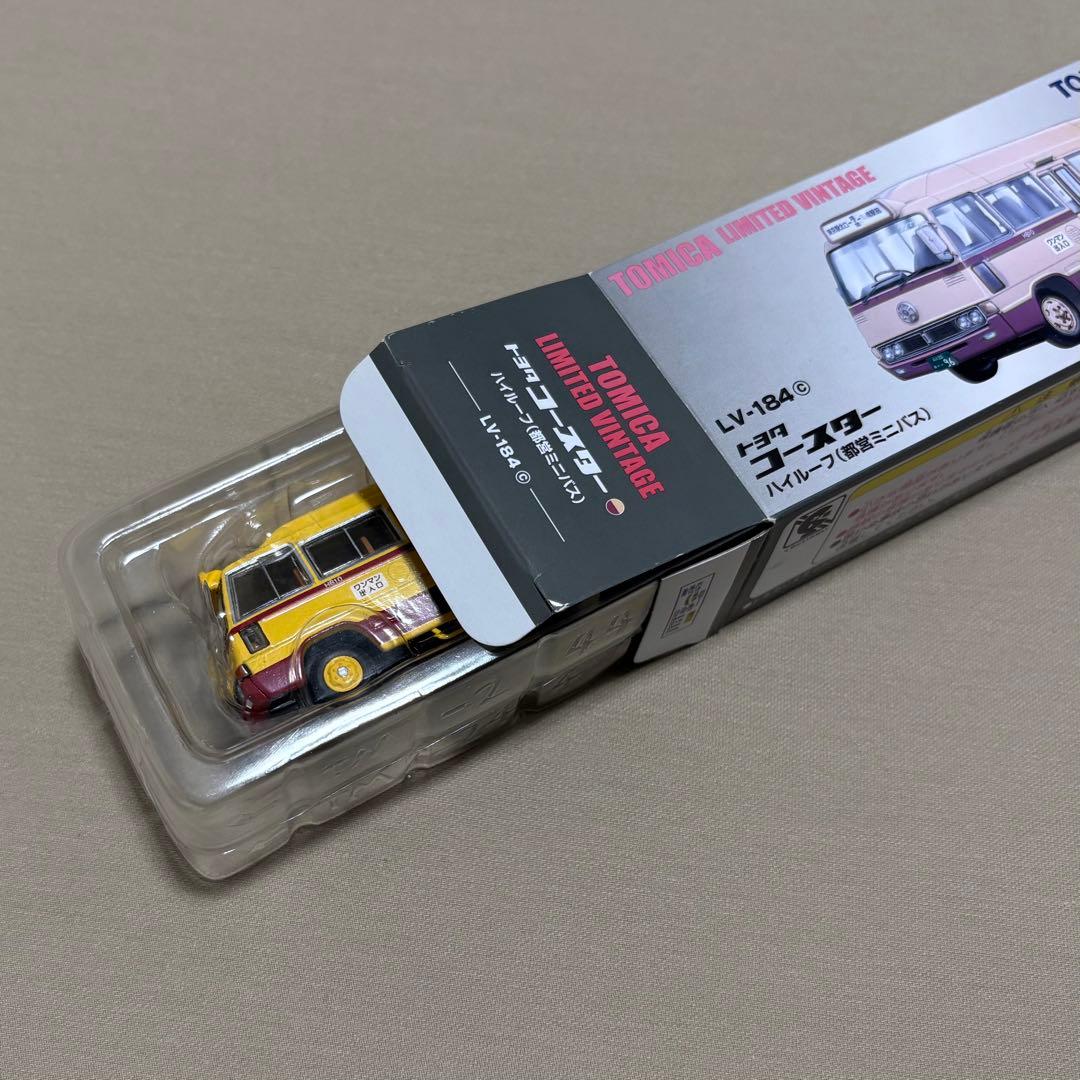トミカ リミテッドヴィンテージネオ LV-184c トヨタ コースター 都営バス