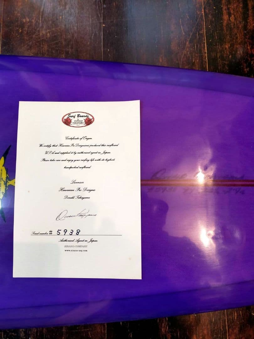ドナルドタカヤマ　DT-2モデル　シリアルNo.付証明書