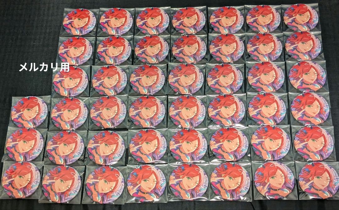 【45点】葵ゆうた 缶バッジ まとめ②