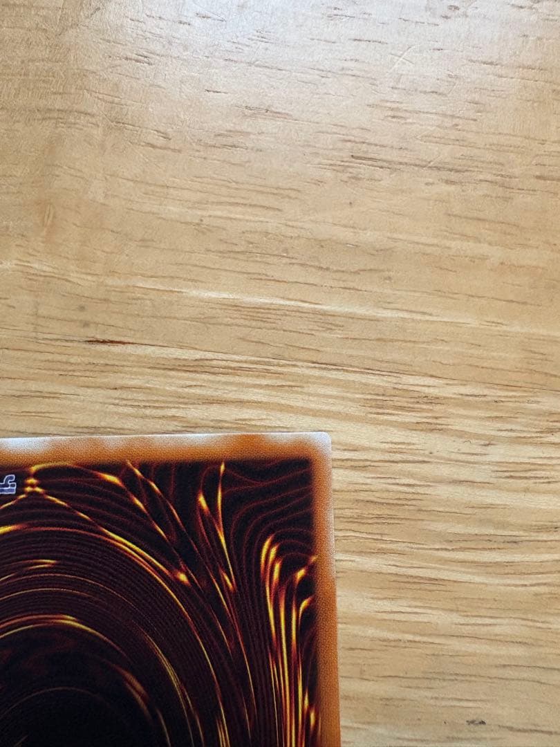 暗黒騎士ガイア PH-52 リレーフ