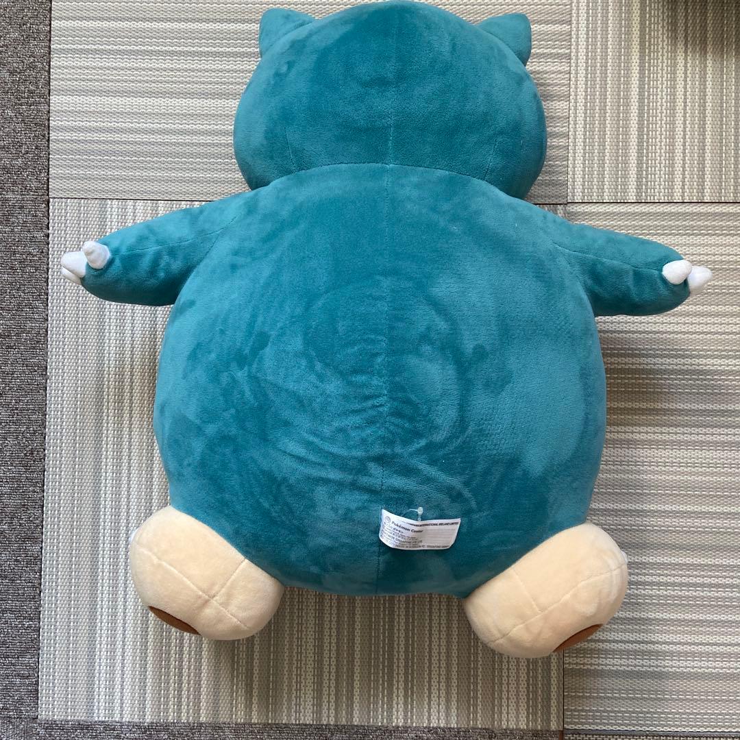 カビゴン　ポケモンセンター　ぬいぐるみ