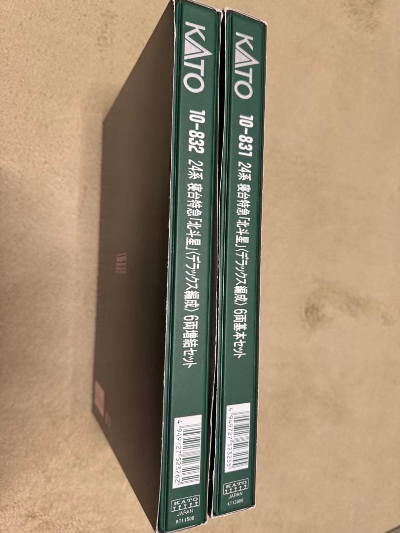 KATO 10−831 832 北斗星デラックス編成12両セット　室内灯付