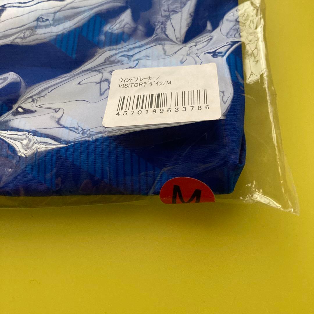 横浜Denaベイスターズ　ウインドブレーカービジター　サイズ　Ｍ　新品未使用