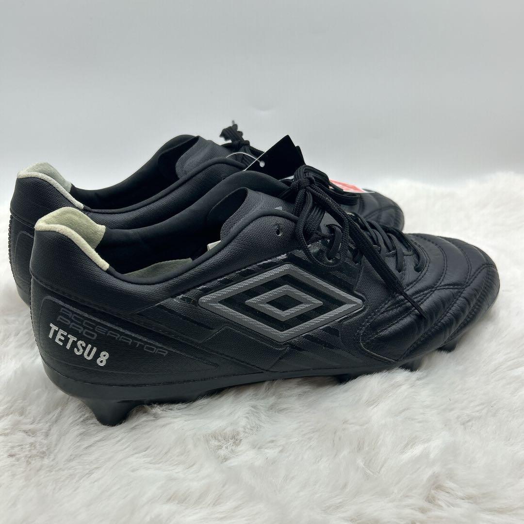 【新品タグ付き】umbro　アクセレイタープロ HG　サッカー　26.5cm