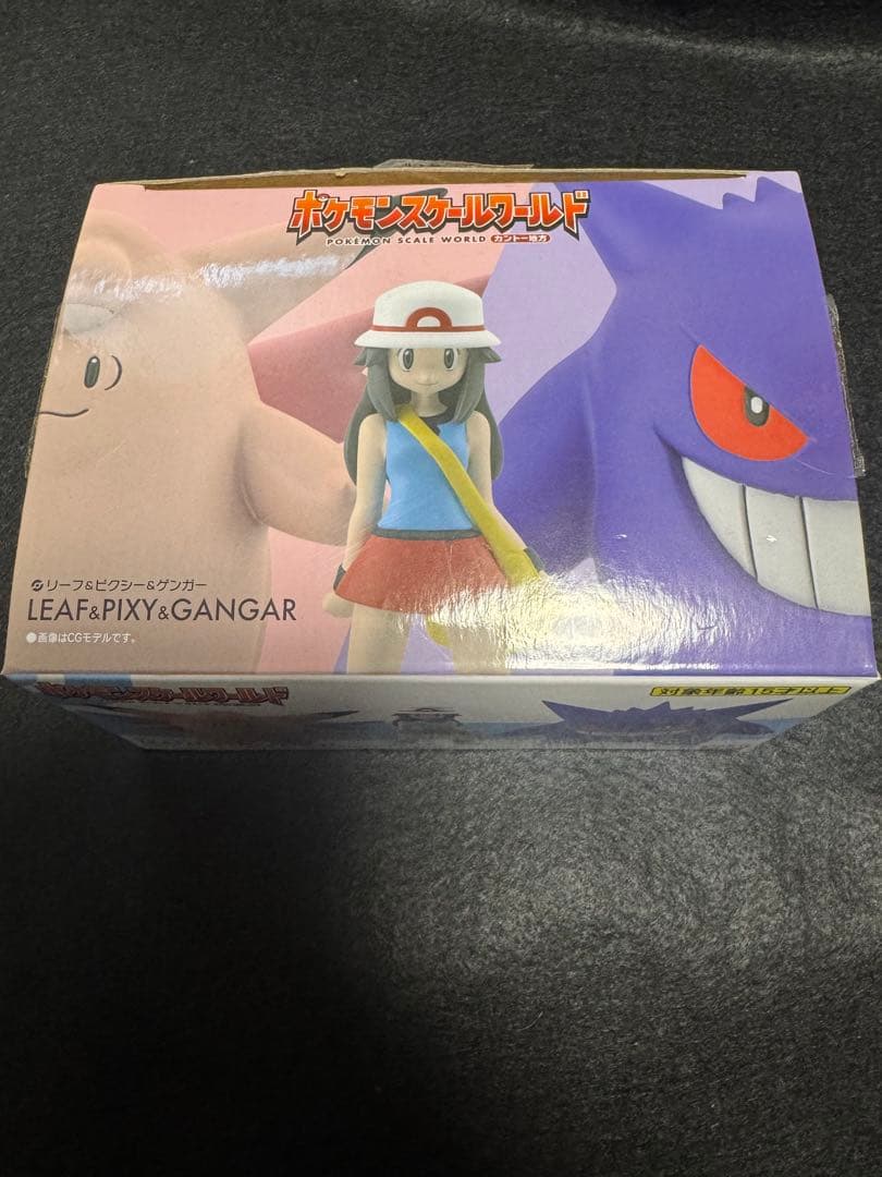 ポケモン フィギュアセット リーフ・ピクシー・ゲンガー