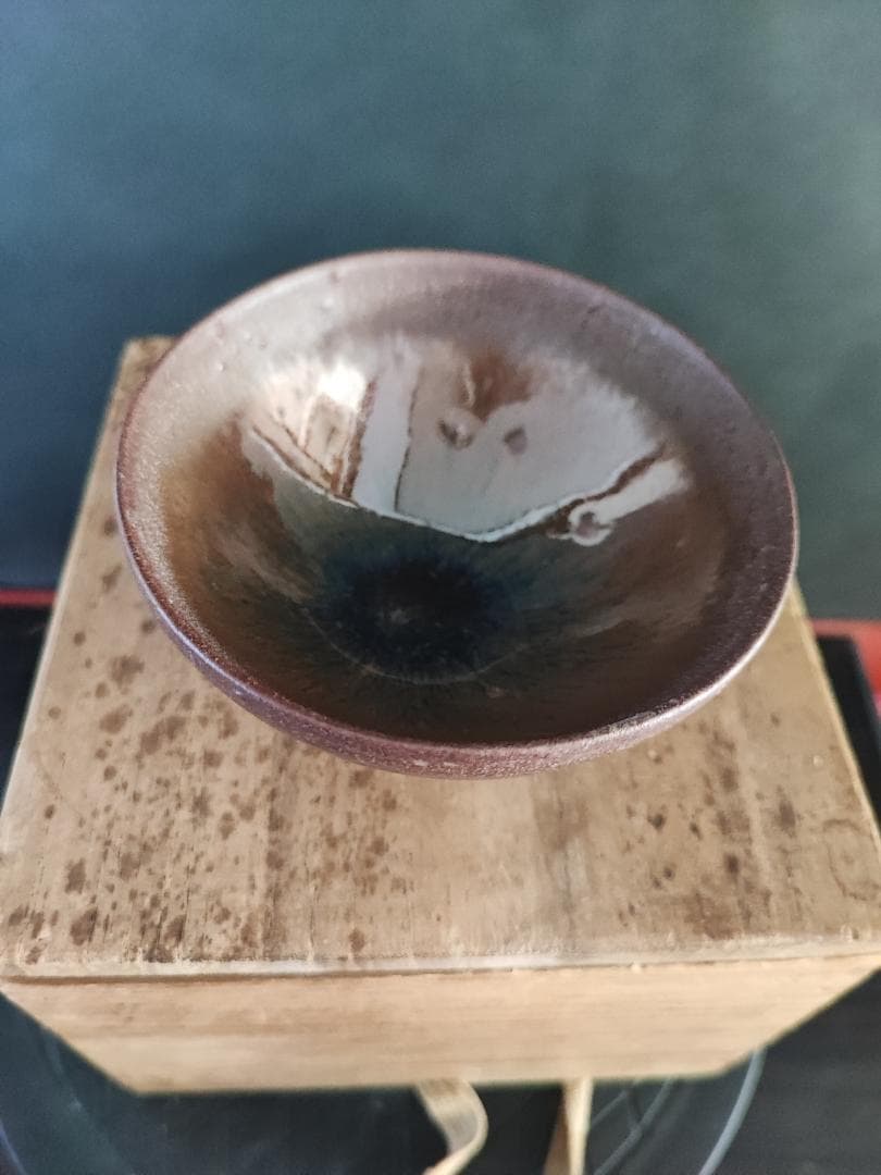 天目茶碗　南宋