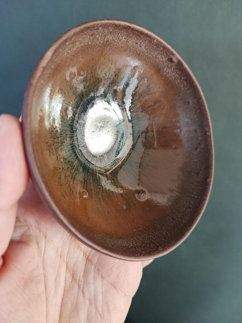 天目茶碗　南宋