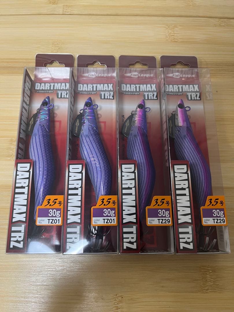 ダートマックス TRZ 3.5号 30g×4個　パープル系