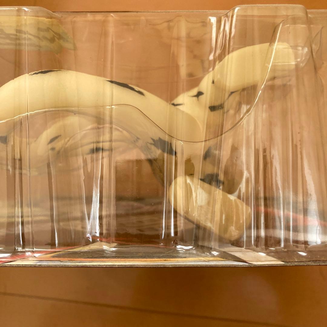 エレキング　　ウルトラセブン