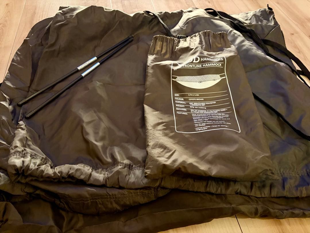 DDハンモック＆タープセット　ブッシュクラフト ソロキャンプ