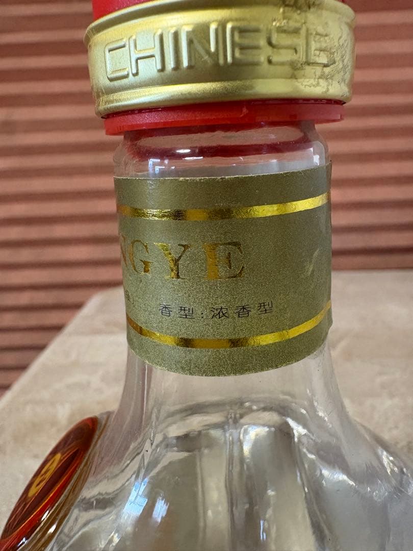 順*様 古酒　五粮液　白酒　WULIANGYE 500ml