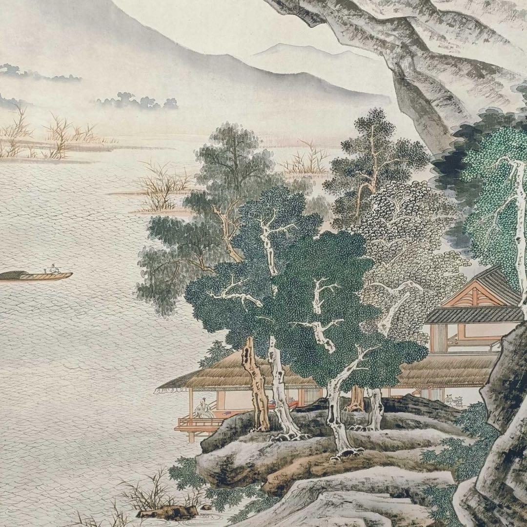 張大千 山水画 掛け軸 滄浪漁笛図 中国画 表装済 サイズ：70×173cm