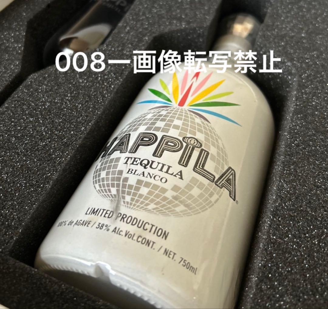 新品　EXILE USAプロデュース「HAPPiLA」贈答用セット　テキーラ