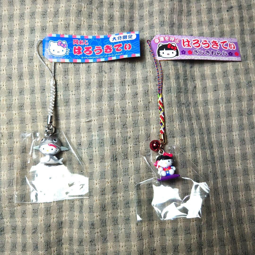 地域限定ハローキティ根付け10個セット２