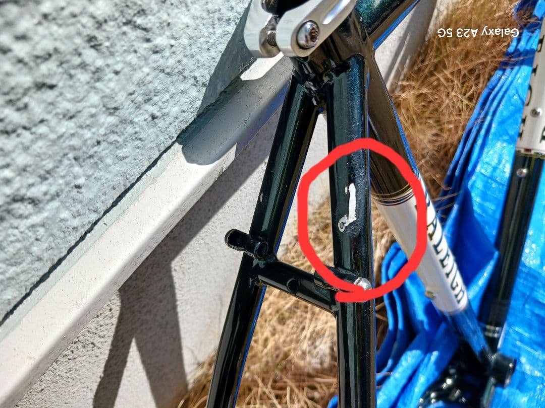 ラーレ（ CR-DC ）のフレームセット