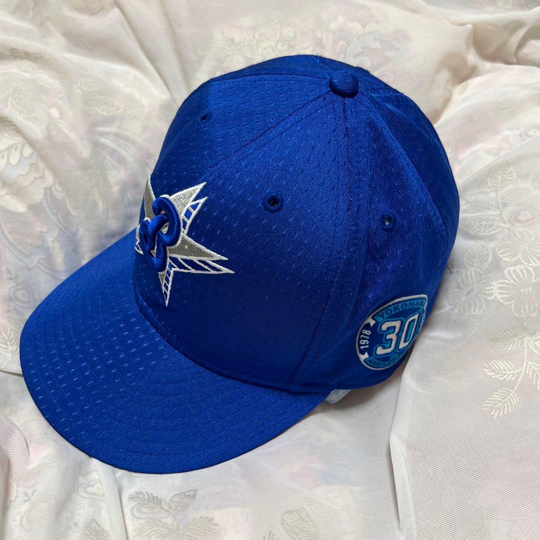 【超激レア】プロコレ　横浜ベイスターズ　New era キャップ　58.7cm