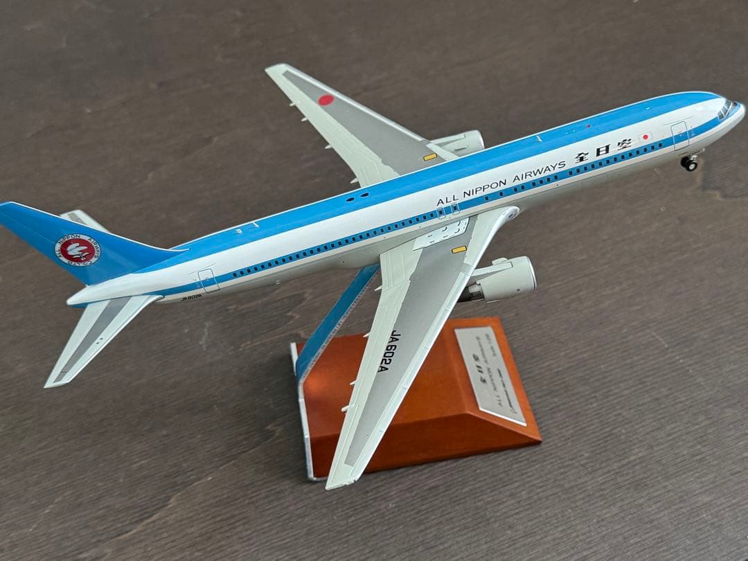 JCWings 1/200 ANA B767-300 モヒカン塗装 JA602A
