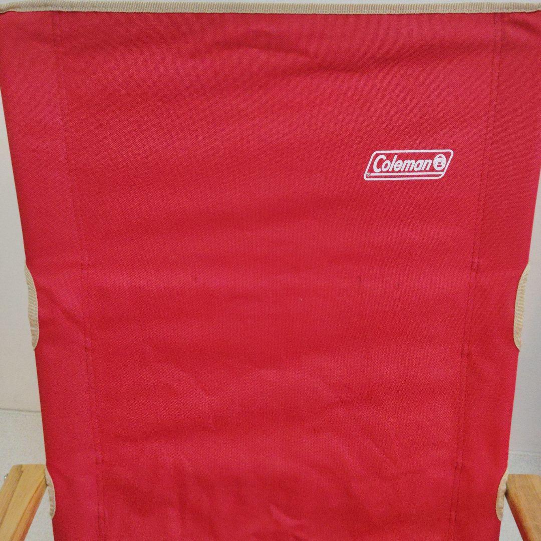 【2個セット】Coleman　レイチェア　レッド