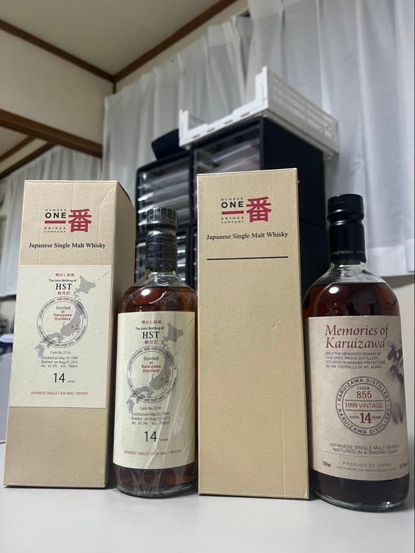 軽井沢蒸溜所ウイスキー 14年もの 2本セット✨