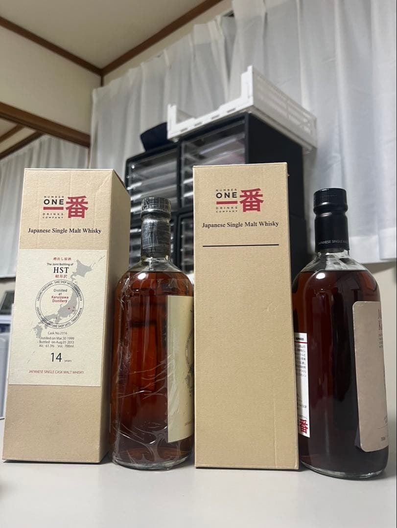 軽井沢蒸溜所ウイスキー 14年もの 2本セット✨