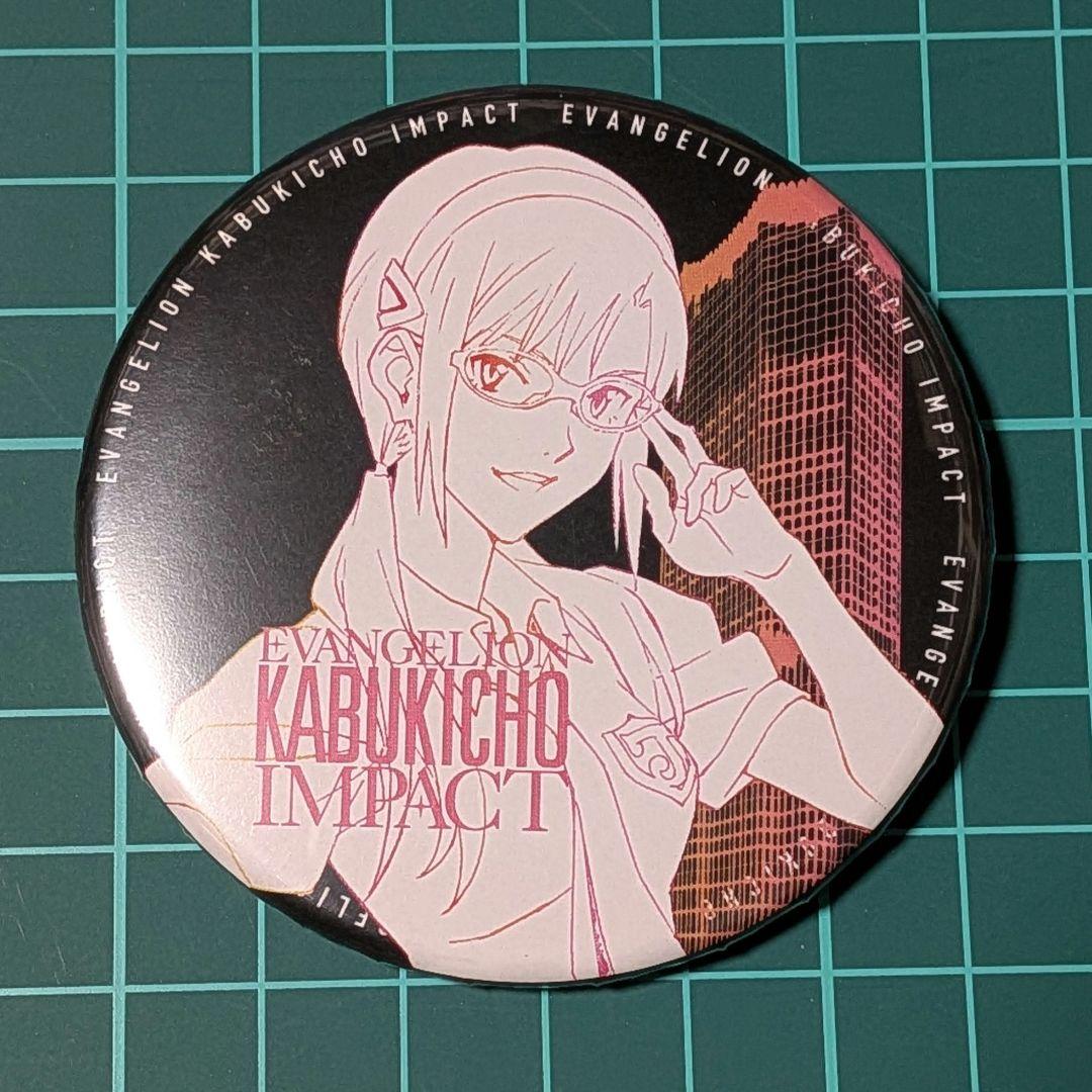 エヴァンゲリオン　歌舞伎町タワー　購入特典　トレーディング缶バッジ　マリ