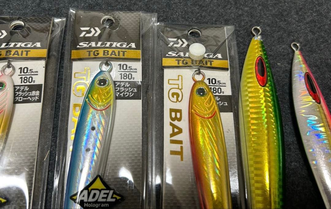 ①ダイワ TGベイト 180g 、150g、FKジグセット 取り付けフック付き！