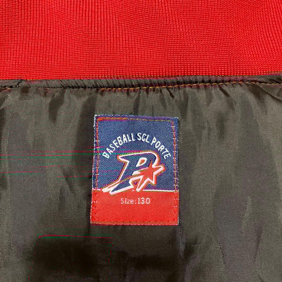 【専用】ポルテ　野球　サイズ130 グランドコード