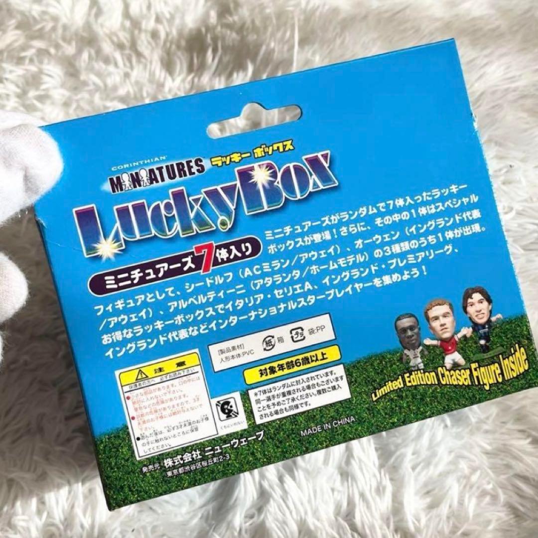 超希少✨️ コリンシアン ミニチュアーズ ラッキーボックス 15箱 計105体