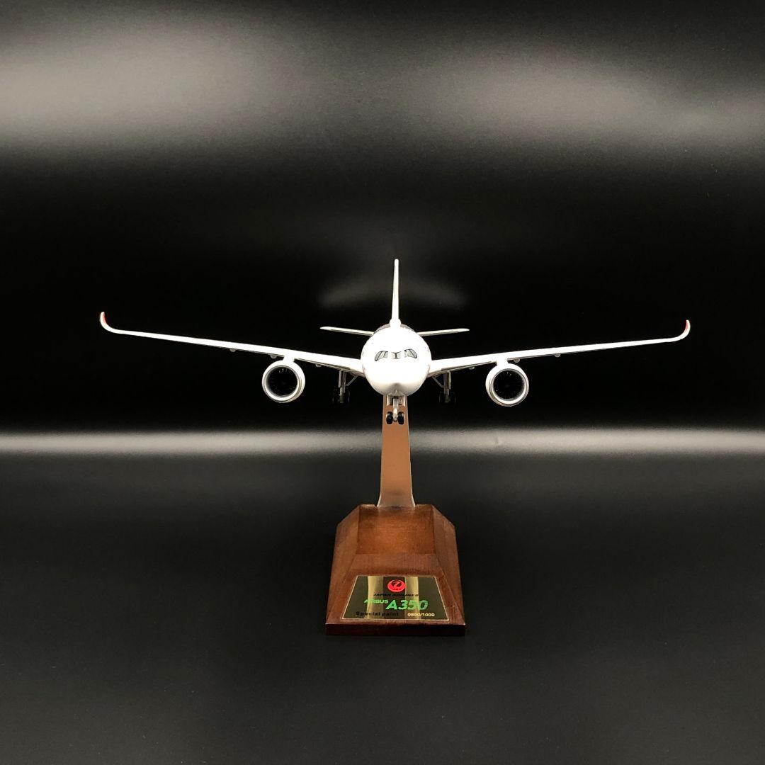 限定品 JAL AIRBUS A350-900 3号機 JA03XJ 1/200