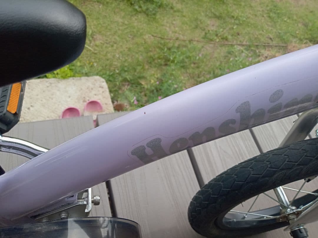 へんしんバイク2★12インチ