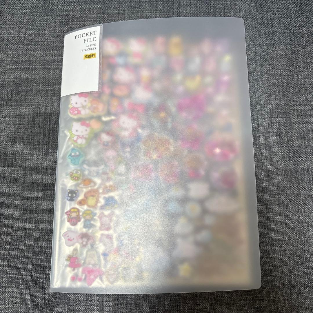 【シール帳】ボンボンドロップシール　うるちゅるシール