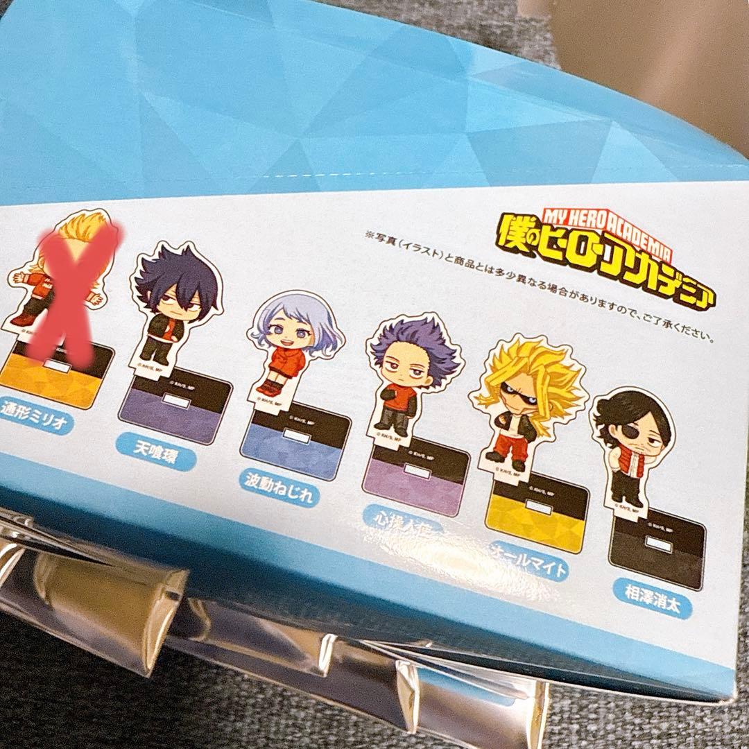 僕のヒーローアカデミア ちびキャラアクリルスタンドセット