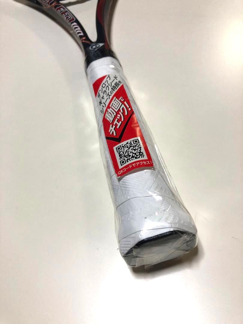 【新品・未使用】DUNLOP GALAXEED100V ソフトテニスラケット