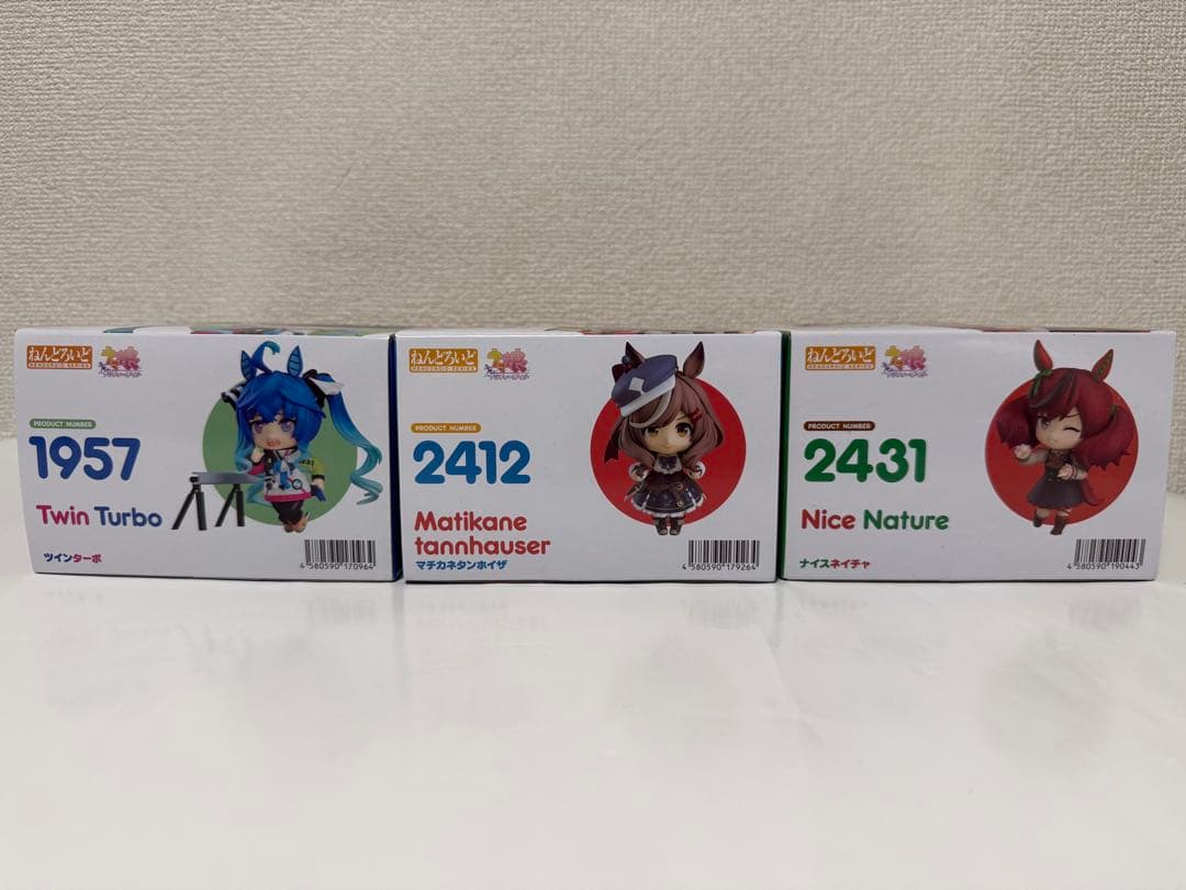 未開封 ねんどろいど ウマ娘 ツインターボ マチカネタンホイザ ナイスネイチャ