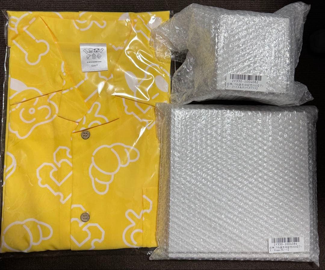 戌神ころね記念グッズまとめ