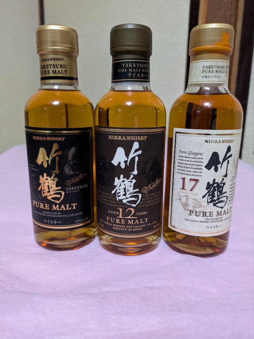 古酒 ニッカ 竹鶴ピュアモルト 180ml ノンエイジ旧ラベル、12年、 17年