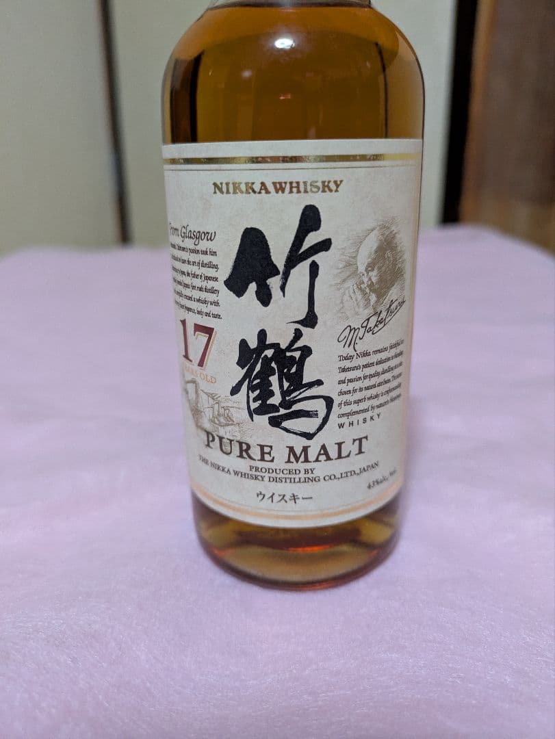 古酒 ニッカ 竹鶴ピュアモルト 180ml ノンエイジ旧ラベル、12年、 17年