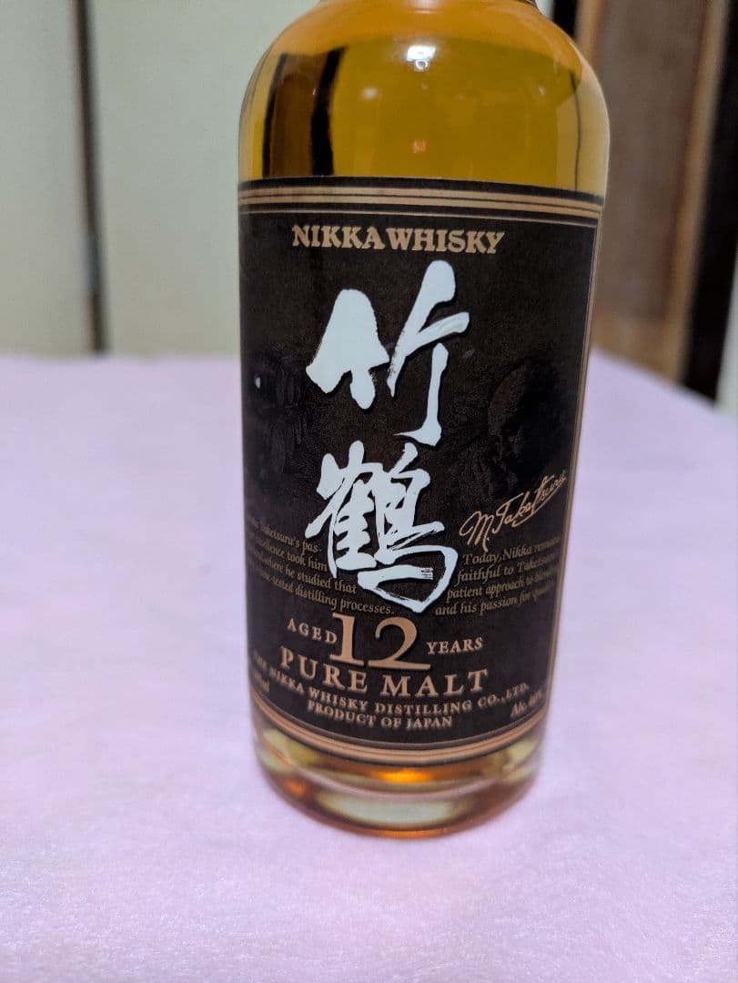 古酒 ニッカ 竹鶴ピュアモルト 180ml ノンエイジ旧ラベル、12年、 17年