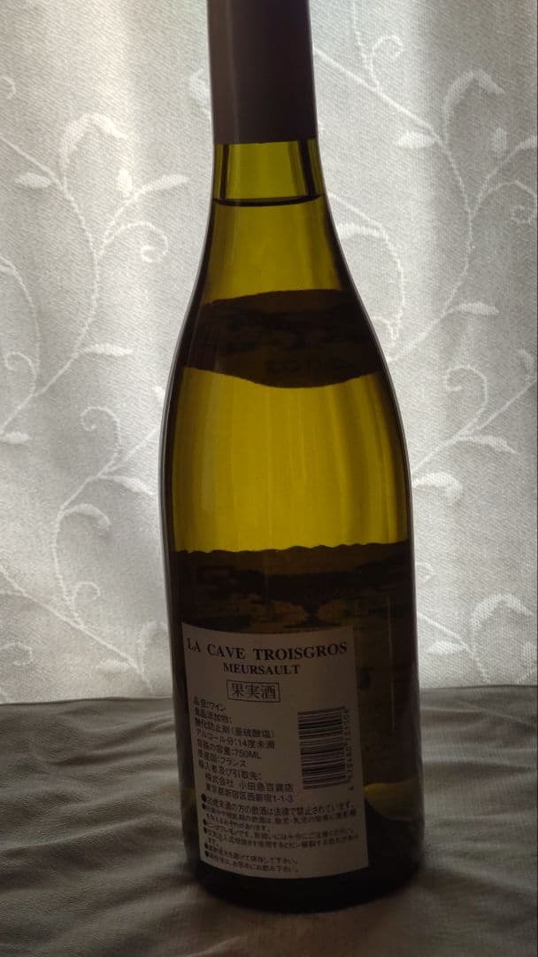 Coche-Dury -Meursaultコシュ デリ ムルソー 2003