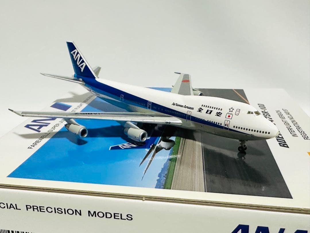 全日空商事 1/400 ANA 747SR-100 インターフライトバージョン
