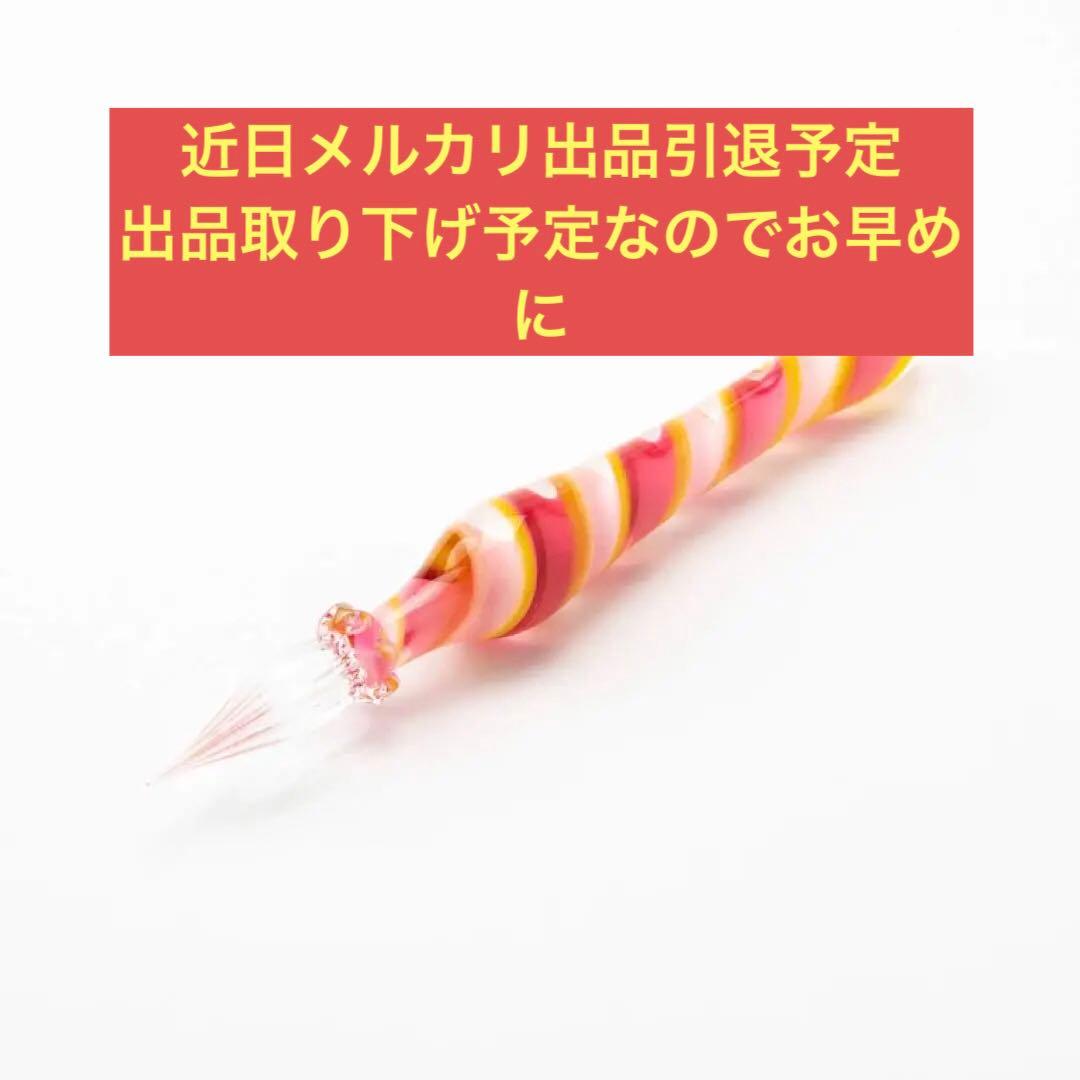 kokeshi ガラスペンLollipop Short さくら