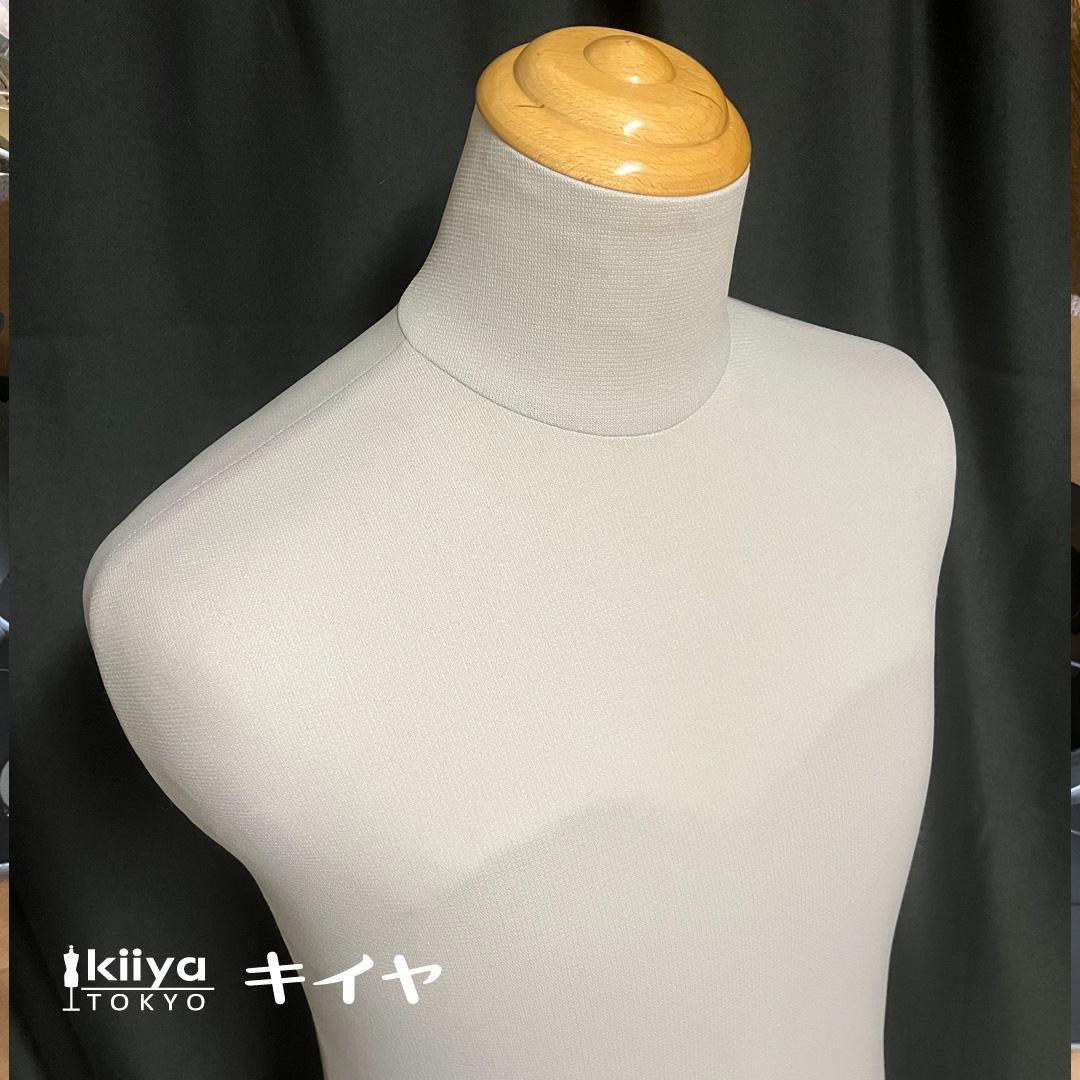 東京キイヤ 和装 着付け ボディ BW-117-1A　練習用ボディ　マネキン