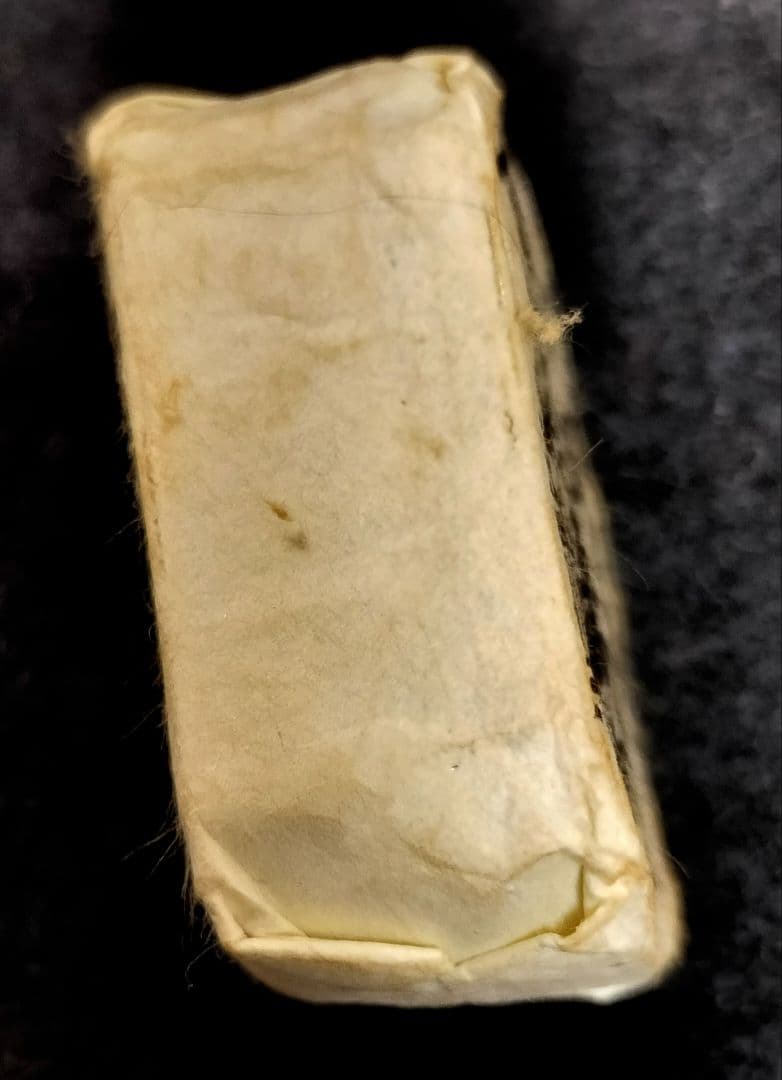 ひ*ん様 万延小判金二十五両包目方約67.4g 小判古銭江戸時代切餅包金