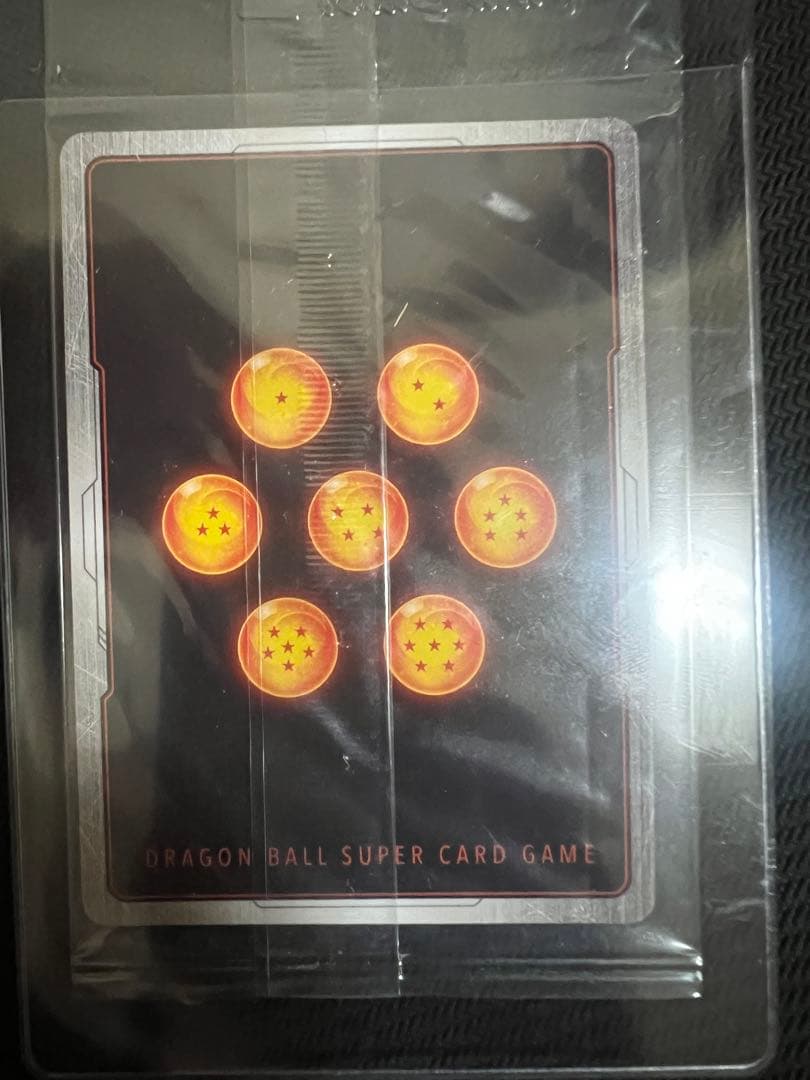 未開封 ドラゴンボール フュージョンワールド 孫悟空 シリアル 英語