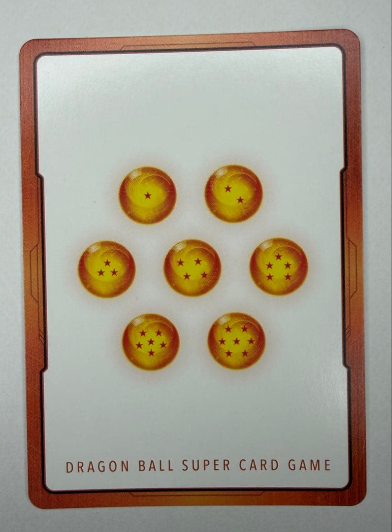 エナジーマーカーパラレル　孫悟空　金　E-80 MANGA BOORTER 02