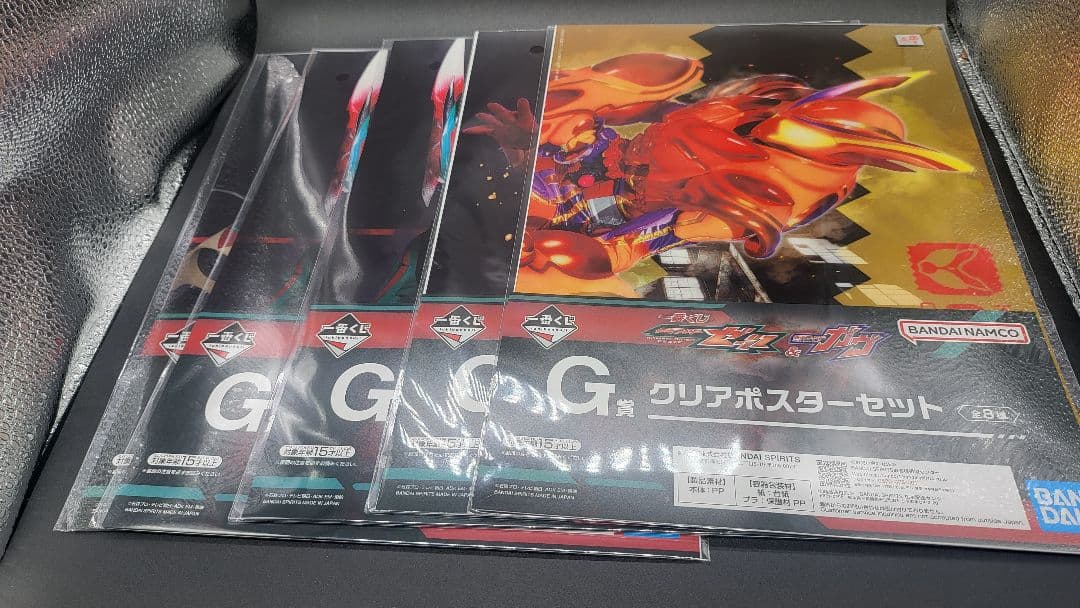 一番くじ 仮面ライダーゼッツ ＆ ガヴ ラストワン賞 B賞 D賞 オマケ付き