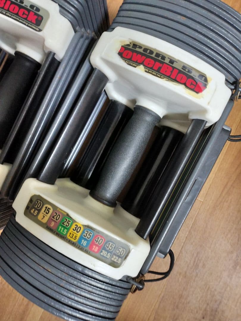 ライザップ　PowerBlock ダンベル 2個セット
