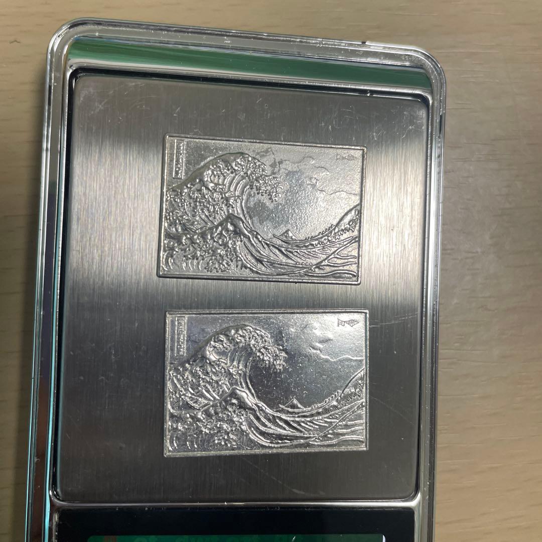 純銀 レリーフ ミニ 波の浮世絵 10.16g