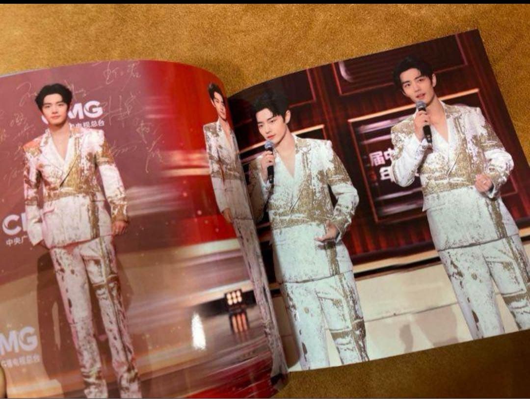 1005誕生日セール一点限定肖戦　2024年(一)最新肖戦ロン毛写真集　34p