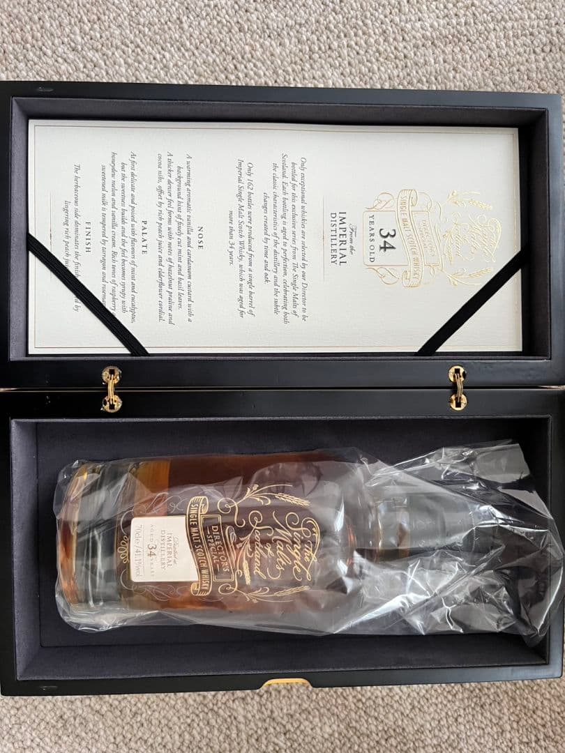 インペリアル34年 　ザ　シングルモルツ　オブ　スコットランド　新品木箱入り